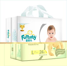 富婴儿纸尿裤及防尿用品 守护宝宝舒适成长的必备日用品