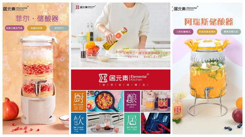 上海尚品家居展助力外贸转内销，龙头生产型企业齐亮相日用品销售