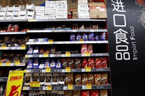 家乐福进口商品5折盛惠，化妆品批发尽享超值优惠