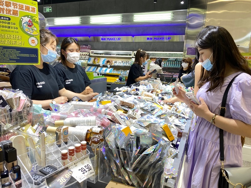 当临期店不再‘临期’ 嗨特购们的生存与盈利之道