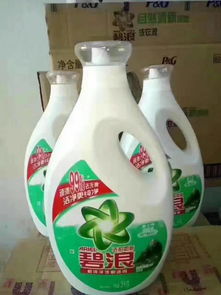 云浮日用品销售指南 寻找优质低价洗衣液批发与厂家直销渠道